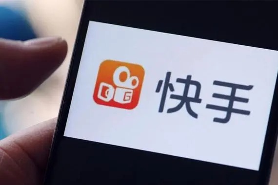 快手帐号如何安全交易？