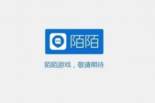 用手机可不可以查出一个人的社交信息?