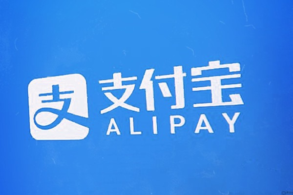 买卖网店的正规平台是哪些？转让平台靠谱吗？